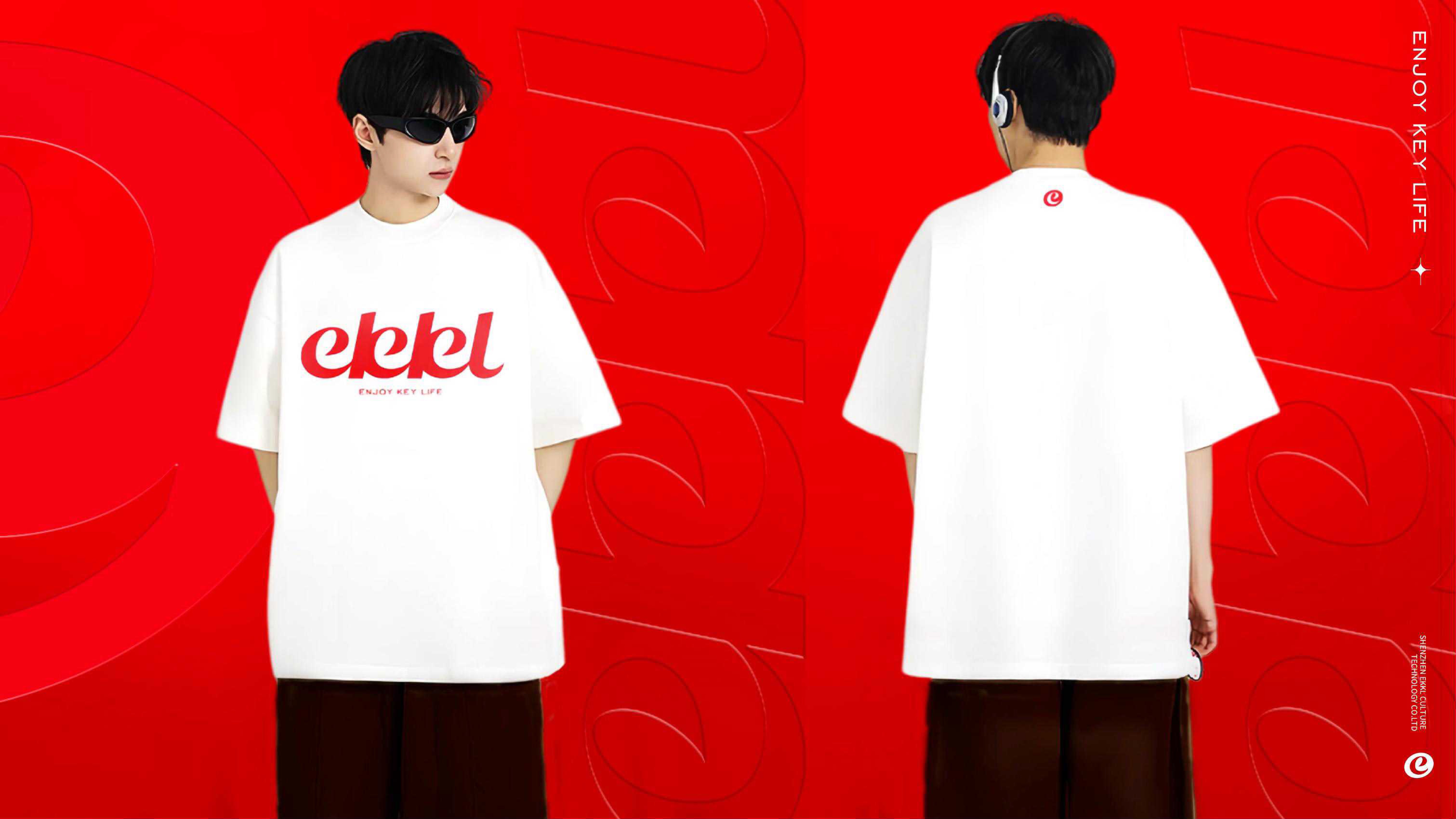 品牌视觉系统设计延展图 15