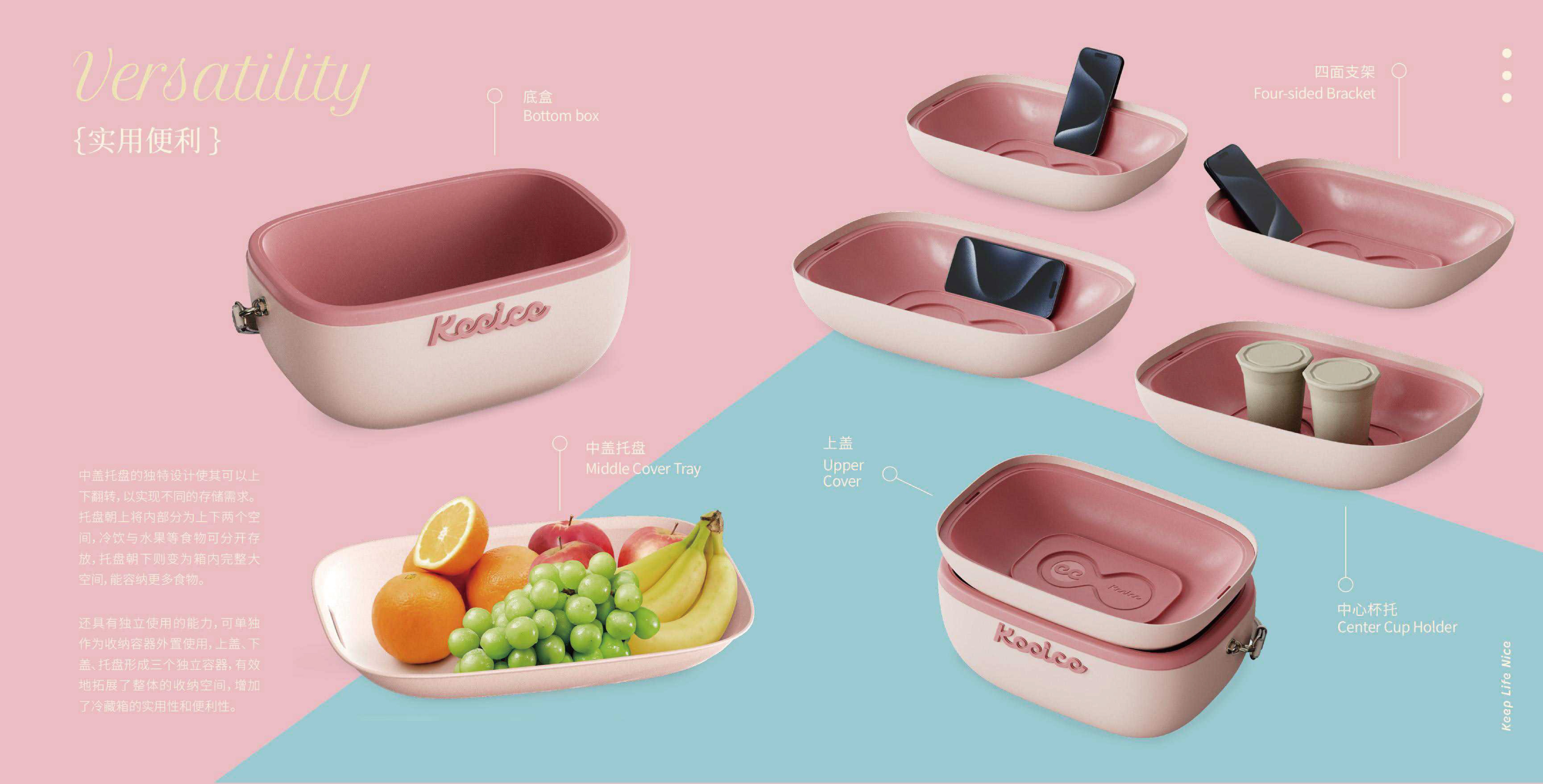 品牌视觉系统设计项目图 14