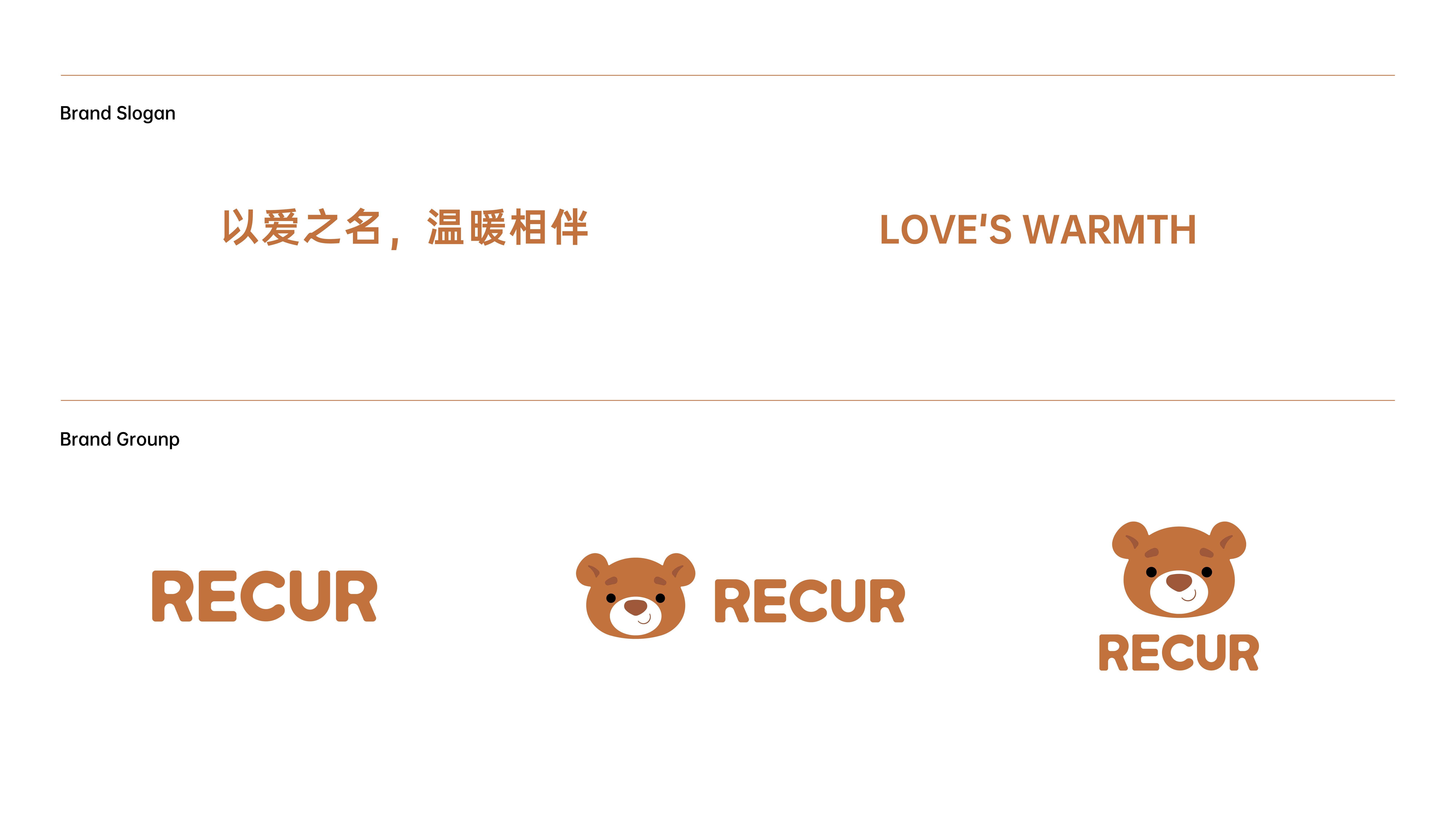 品牌视觉系统设计场景图 06